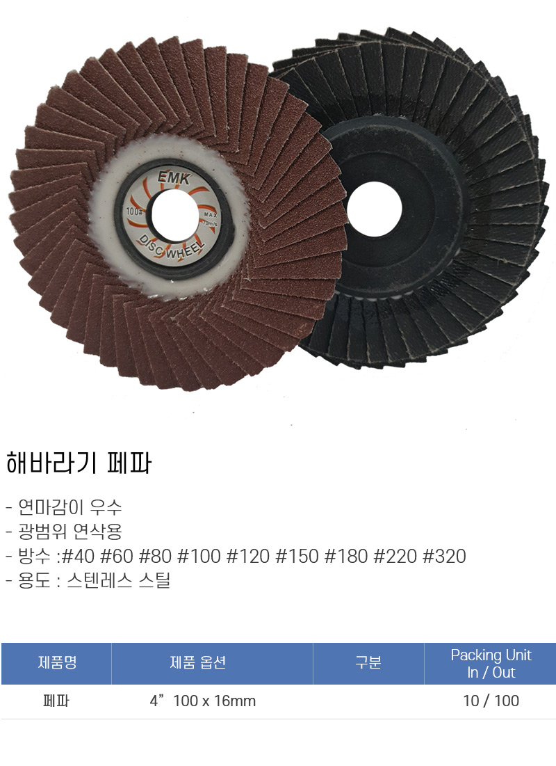 p01_01_m.jpg