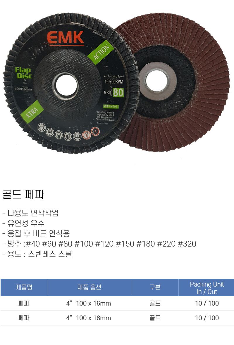 p01_01_m.jpg