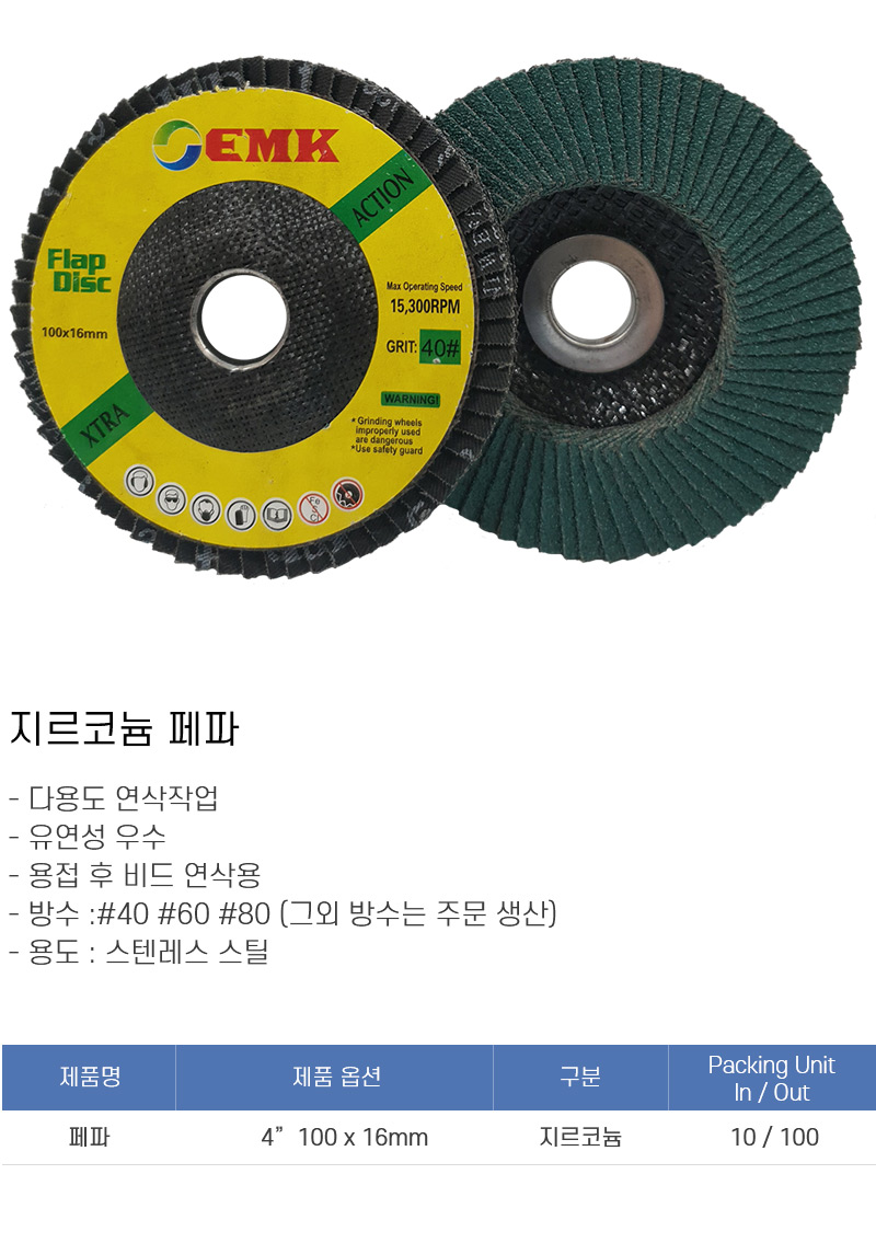 p01_01_m.jpg