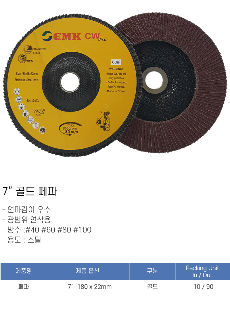 p01_01_m.jpg